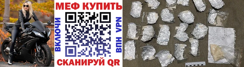 Все наркотики Трёхгорный АМФ Codein MDMA Бошки Шишки МЕФ Альфа ПВП