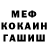 Амфетамин VHQ Irina Khegai