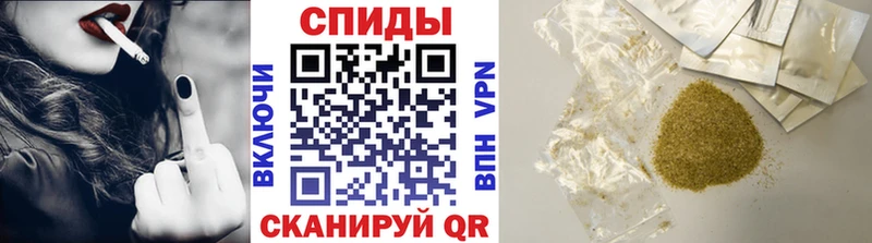 БУТИРАТ Butirat Трёхгорный