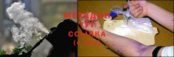 COCAINE Алзамай