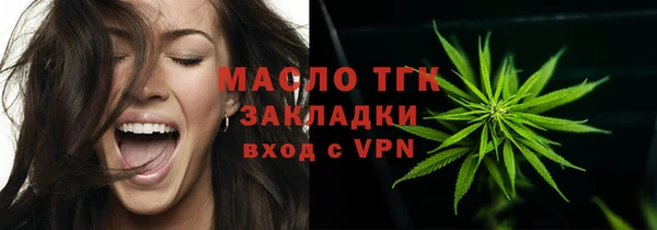 ALPHA-PVP Нягань