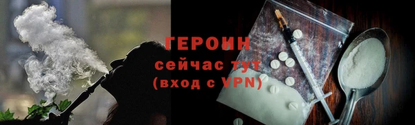 кокаин премиум Няндома