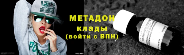 бошки Алексин