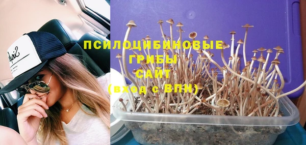 героин Кулебаки