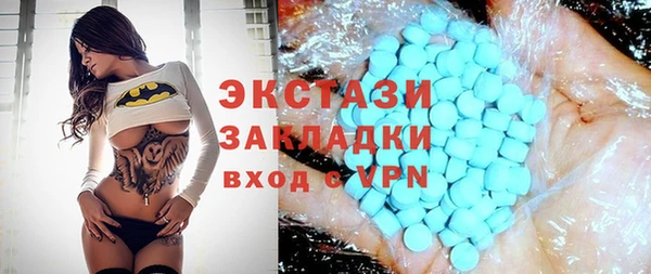 COCAINE Алзамай