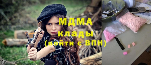 COCAINE Алзамай