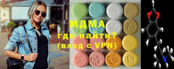 COCAINE Алзамай