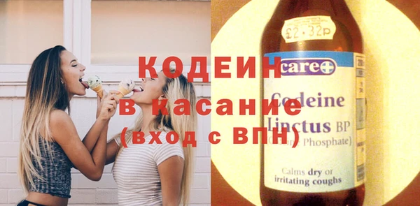 COCAINE Алзамай