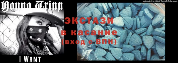 прущая мука Кукмор