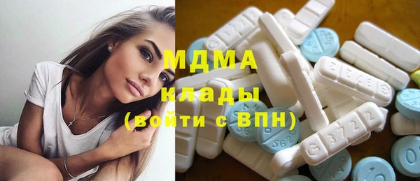 бошки Алексин