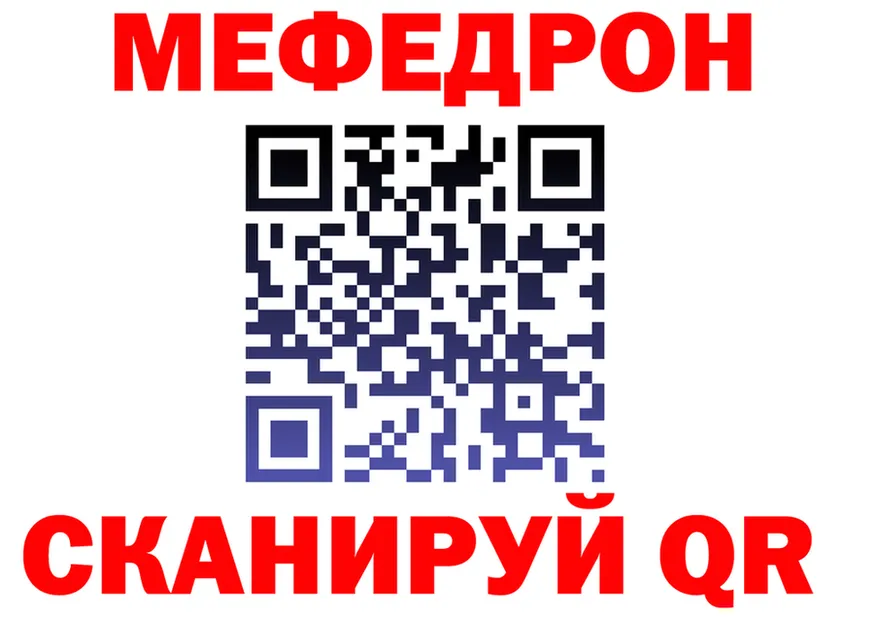 Продажа наркотиков мориарти состав Трёхгорный